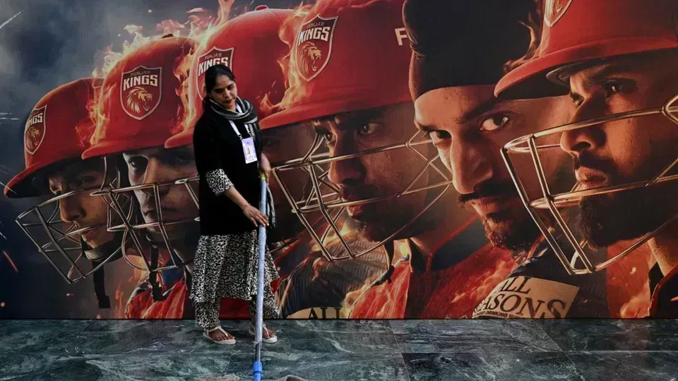 मुल्लांपुर स्टेडियम [स्रोत: एएफपी]